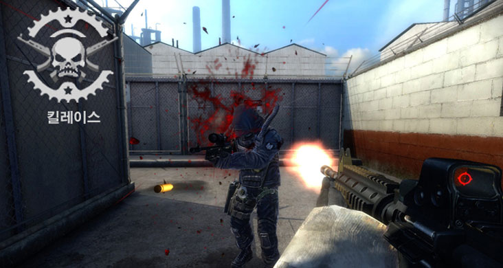 Pig Tag, Counter Strike Online Wiki