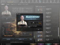 Successed enhancing Thompson Master Gargoyle