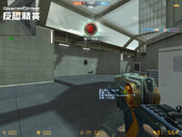 In-game screenshot