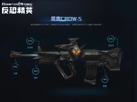 China poster