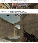 Grenade.jpg (154 กิโลไบต์) ตารางคะแนนใหม่ และหางของระเบิด