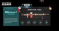 J7xmaschinapos.jpg (56 KB) China poster