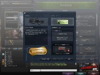 2017 0913 1532 37 0.jpg (157 KB) Obtained from Premium Top 50 Decoder