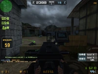 Zs decoy 20120425 1354540.jpg (128 KB) In-game screenshot