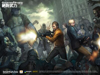 Sebuah poster yang menunjukkan Gerrard, David Black, dan Ritsuka melawan zombie di Lost City