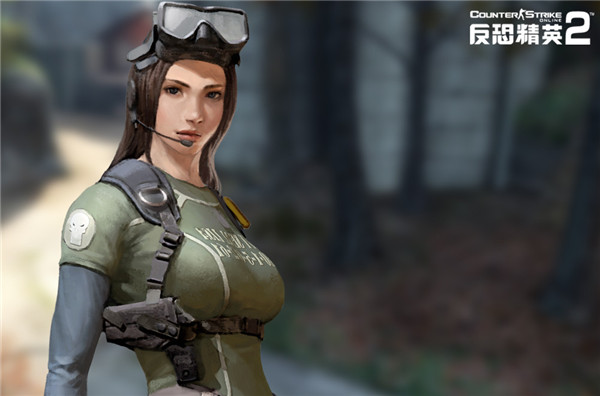 Lisa, Counter Strike Online Wiki