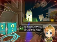 Tdm item kr5.jpg (89 KB) An official screenshot of Item Battle model (old style)