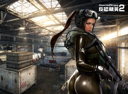 Lisa, Counter Strike Online Wiki