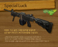 South Korea poster