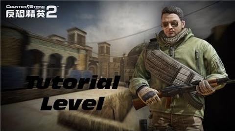 Counter-Strike Online 2 Guide - IGN