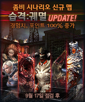 South Korea poster