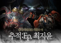 South Korea poster