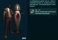 Stamper2.png (254 KB) Poster China