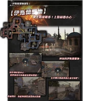 Taiwan/Hong Kong poster