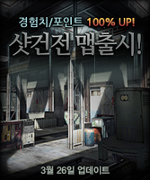 South Korea poster