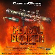 Petrol Boomer Japan's Indonesia Poster