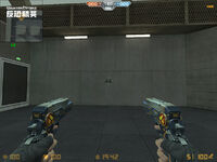 In-game screenshot