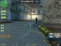In-game screenshot