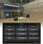 Reboot Zshelter newinterface.png (559 KB) New interface