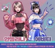 Korea poster