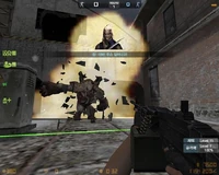 In-game screenshot
