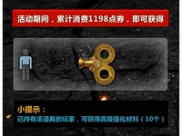 Clock costume china poster.png (121 กิโลไบต์) เครื่องแต่งกาย Clock