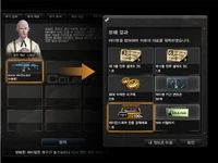 Prem enh 2.jpg (118 KB) Disassembling a premium weapon to get a kit