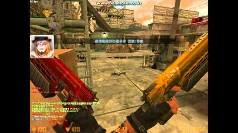 Counter-Strike Online - Tyrannical Saw & Crushing Tiger