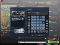 Obtain the fourth number [4]