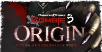 Zombie3origin koreaposter.png (460 KB) Korea poster