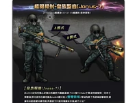 Taiwan/Hong Kong poster