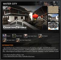 Suzhou-detail.jpg (111 KB) Thailand Poster