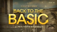 Basickp.jpg (198 กิโลไบต์) โปสเตอร์เกาหลี