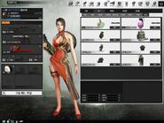 In-game screenshot, barrack icon