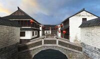 Suzhou screenshot.jpg (588 KB) Ditto