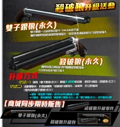 Taiwan/Hong Kong resale poster