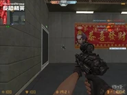 M950sesceen.jpg (37 KB) In-game screenshot