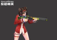 Yuri with Brick Piece M777