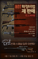 South Korea poster