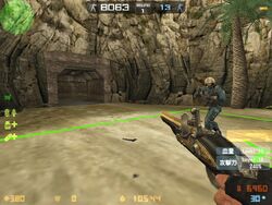 Divine Lock Counter Strike Online Wiki Fandom Divine Lock Counter Strike Online Wiki Fandom
