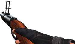 M79 Saw off | Counter Strike Online Wiki | Fandom