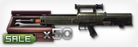 50 ชิ้น + G11