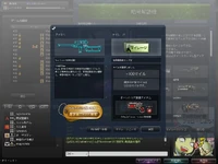 Obtained from Top 50 Decoder