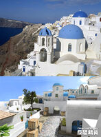 Difference between the real Santorini and in-game