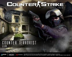 UI Renewal, Counter Strike Online Wiki