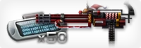 50 ชิ้น กับ M134 Minigun Christmas