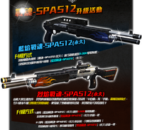 Spassex taiwan poster resale