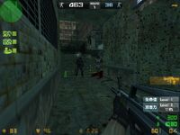 In-game screenshot