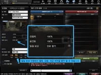 การตั้งค่า