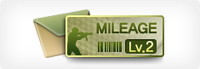 Mileage Coupon Level 2 (up to 1000 Mileages)